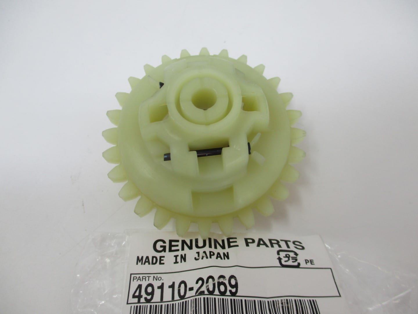 Genuine Kawasaki 49110-2069 Governor Gear 49110-2085 FE250D FE290D FE350D - Image 5