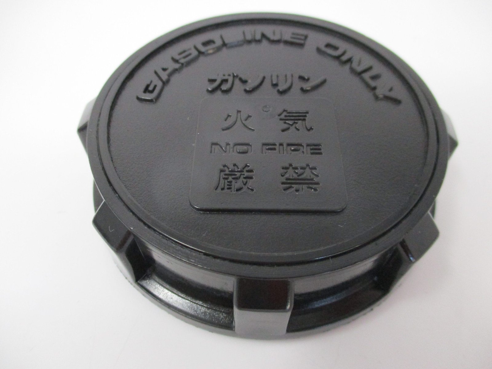 Genuine Kawasaki 51048-2052 Gas Cap FE120D FG200D1 Toro 1000 Flex 21 51049-2004
