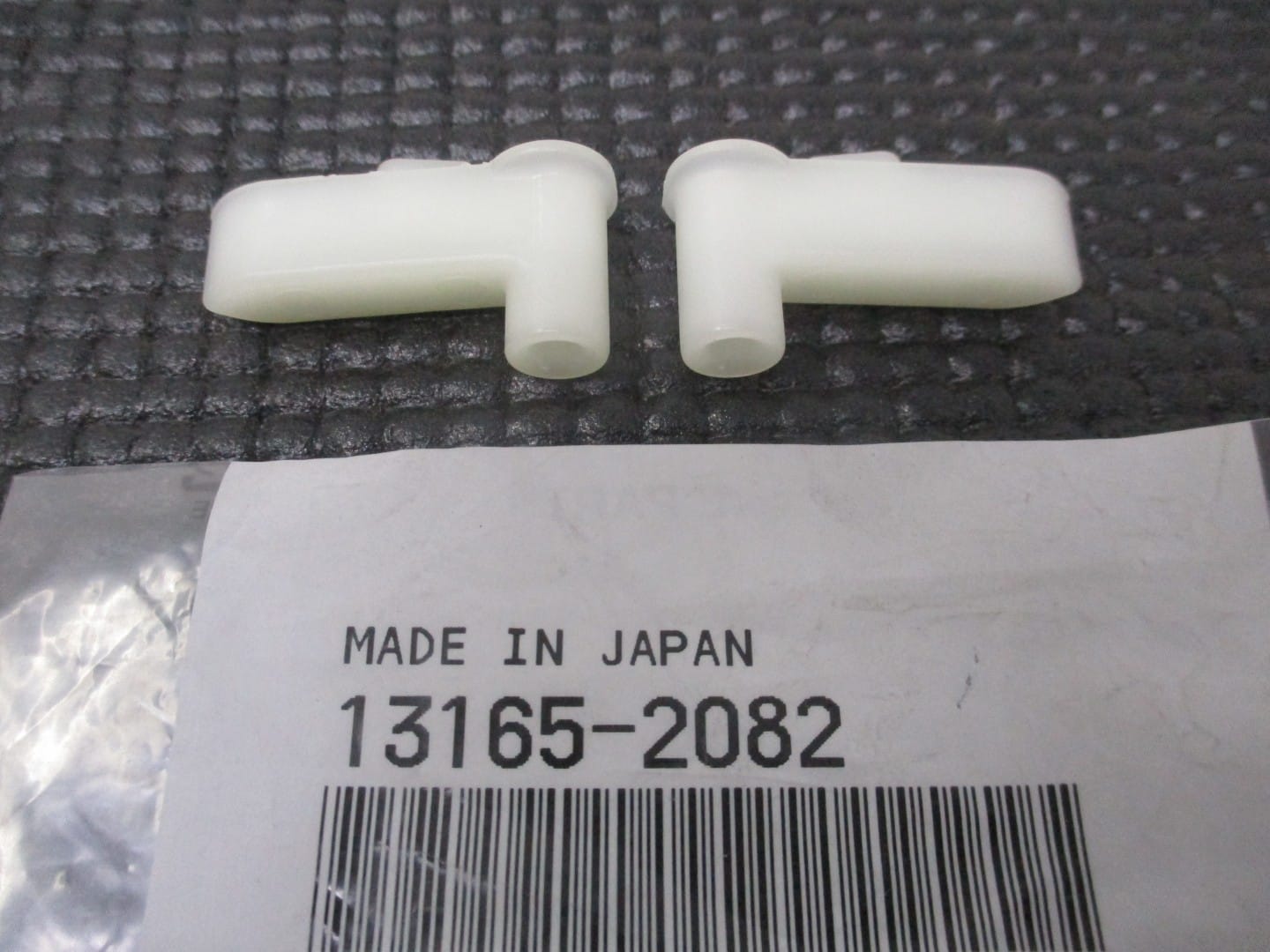 2 Genuine Kawasaki  13165-2082 Recoil Pawl  FE120D FE170D GEW20A GEW90A HC050A