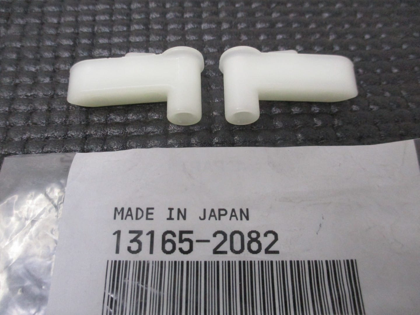 2 Genuine Kawasaki 13165-2082 Recoil Pawl FE120D FE170D GEW20A GEW90A HC050A