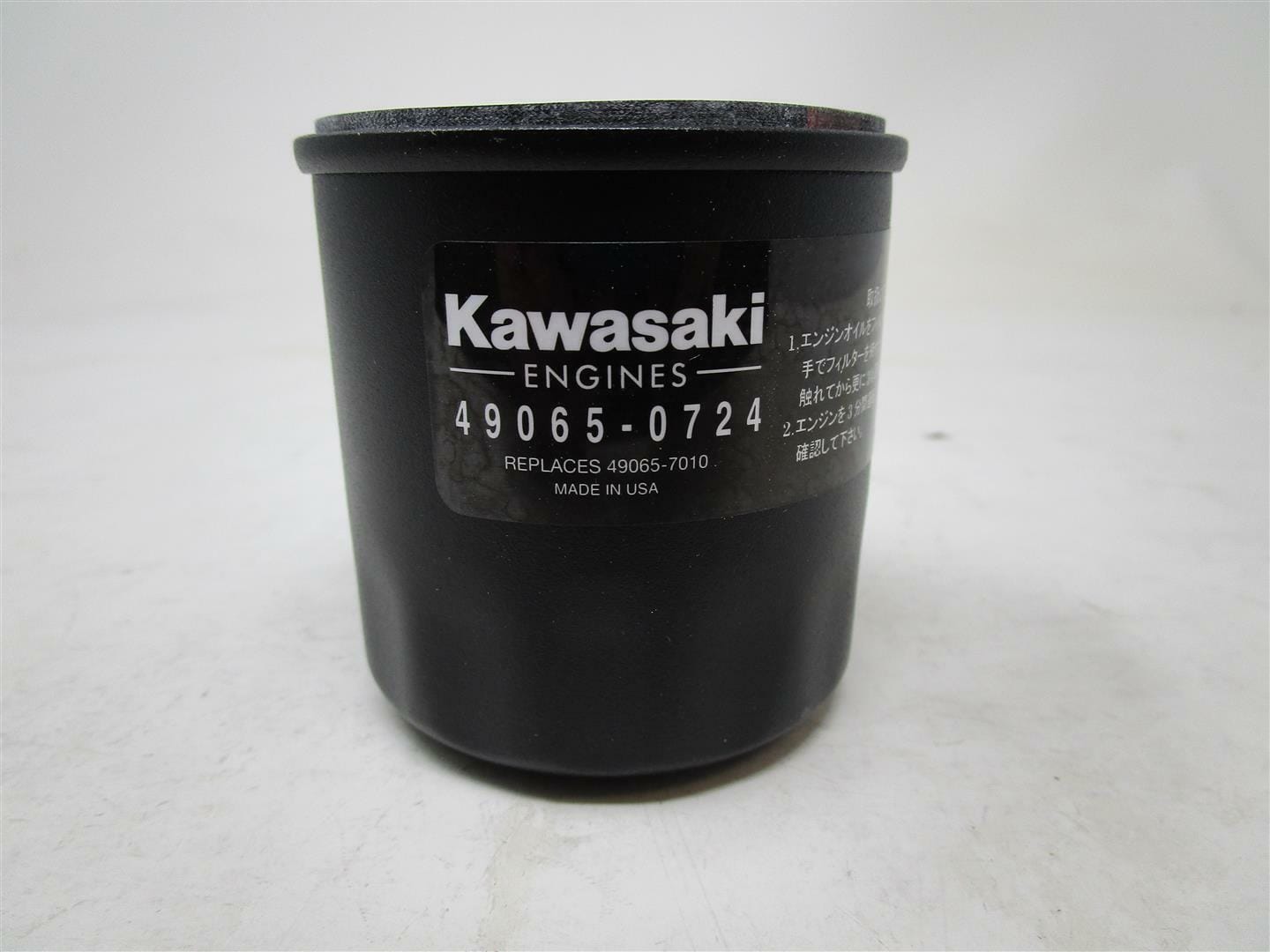 Genuine Kawasaki 49065-7024 BK Oil Filter FH381 FH430V FH480V FH500V FH541V