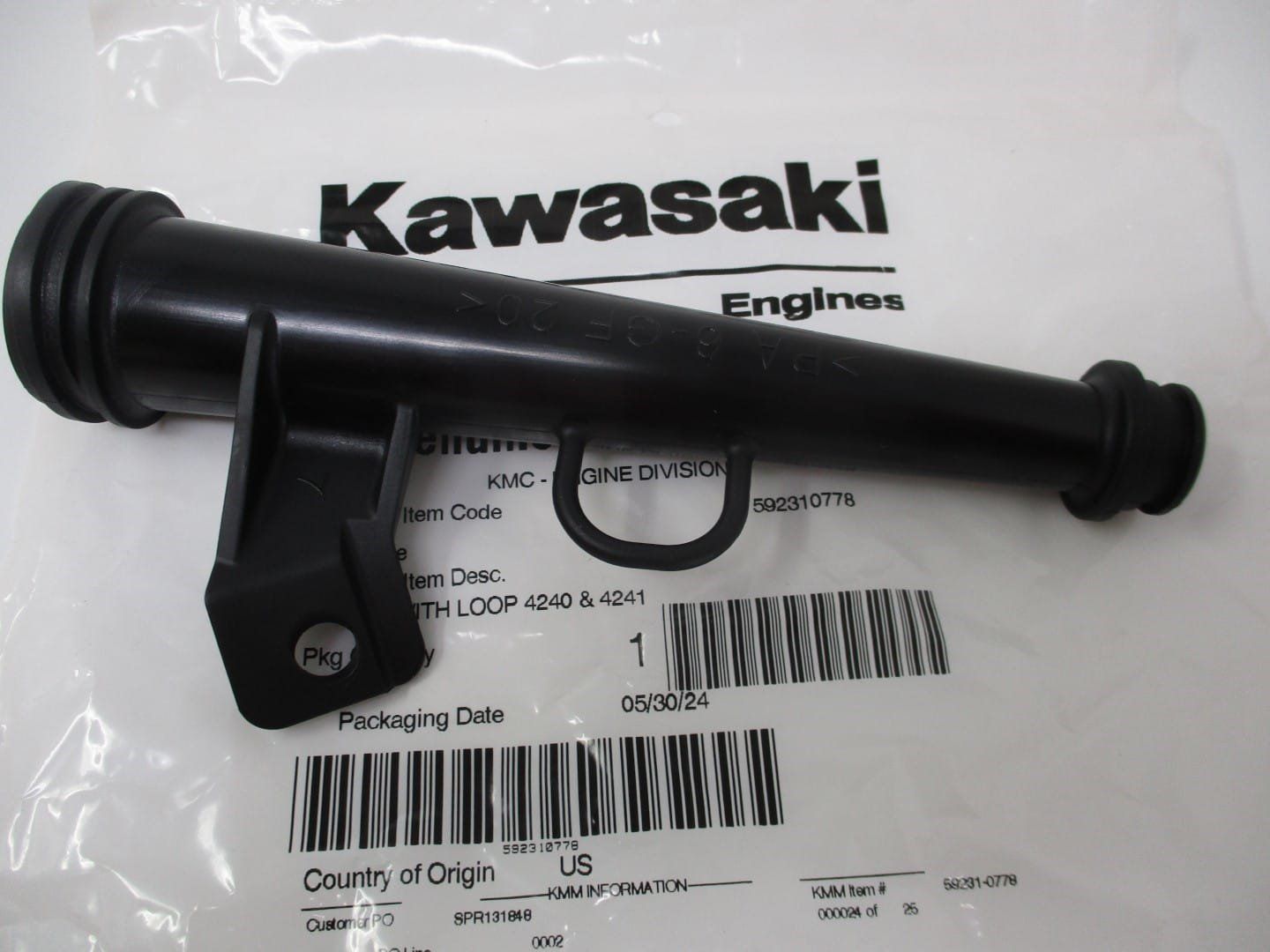Genuine Kawasaki 59231-0778 Dipstick Oil Filler Tube with Loop - Image 5