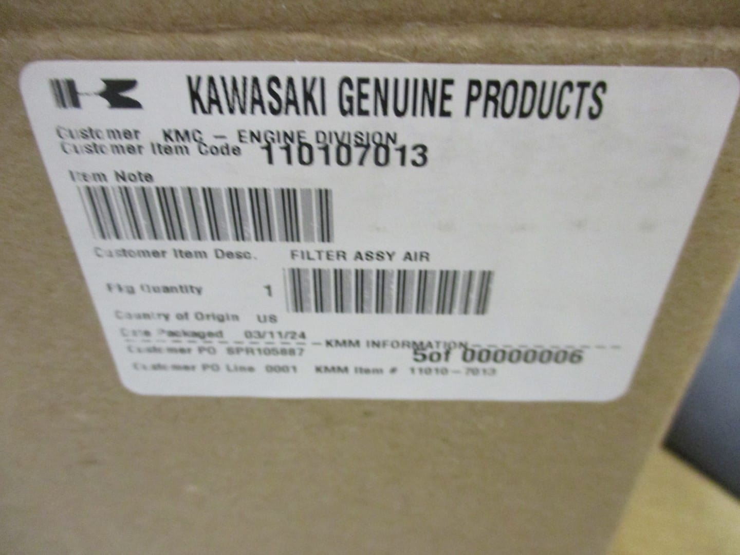 Genuine Kawasaki 11038-7013 Air Filter Cover FH451V FH500V FH531V FH541V FH580V - Image 3