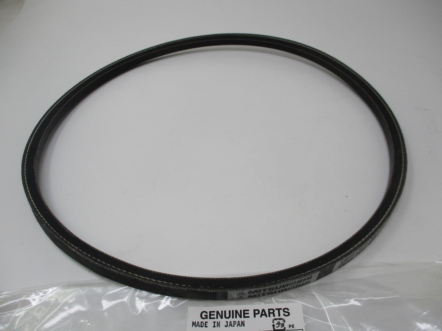 Genuine Kawasaki 59011-2056 Fan V-Belt Water Pump  FD590V FD611V FD620D - Image 2