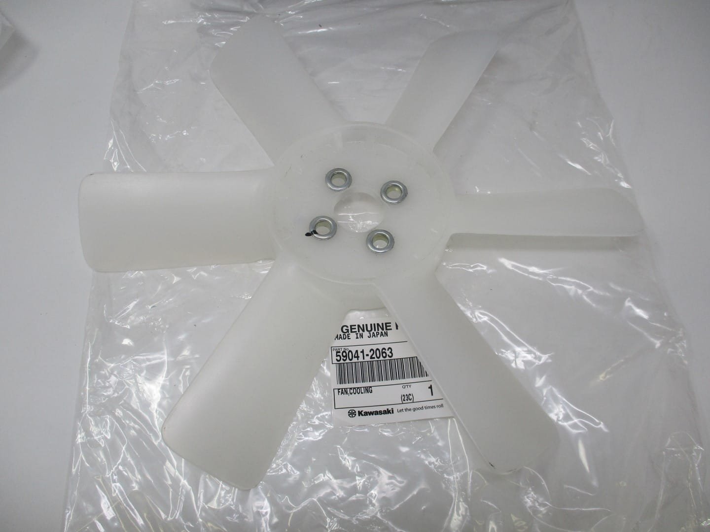 Genuine Kawasaki 59041-2063 Radiator Fan  FD440V FD501V FD590V FD611V FD620D - Image 2