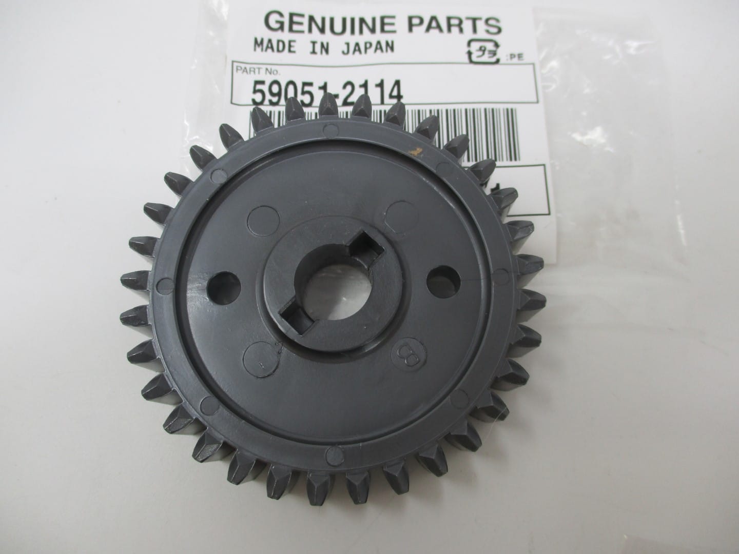 Genuine Kawasaki Oil Pump Spur Gear 59051-2114 FD501D FD501V FD590V FD620V - Image 4