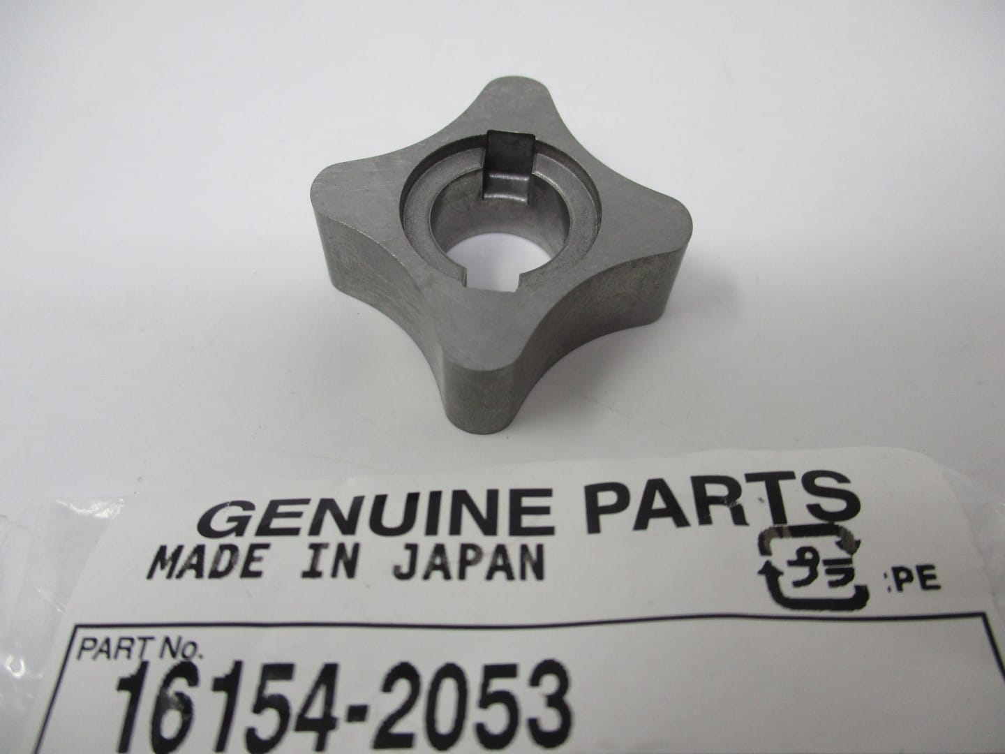 Genuine Kawasaki 16154-2053 Oil Pump Rotor-Pump In FD590V FD611V - Image 5