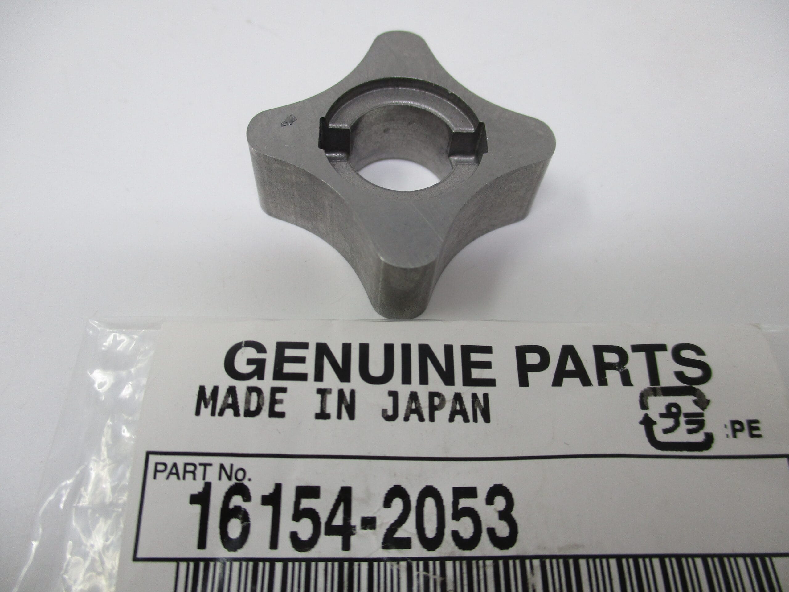 Genuine Kawasaki 16154-2053 Oil Pump Rotor-Pump In FD590V FD611V - Image 4