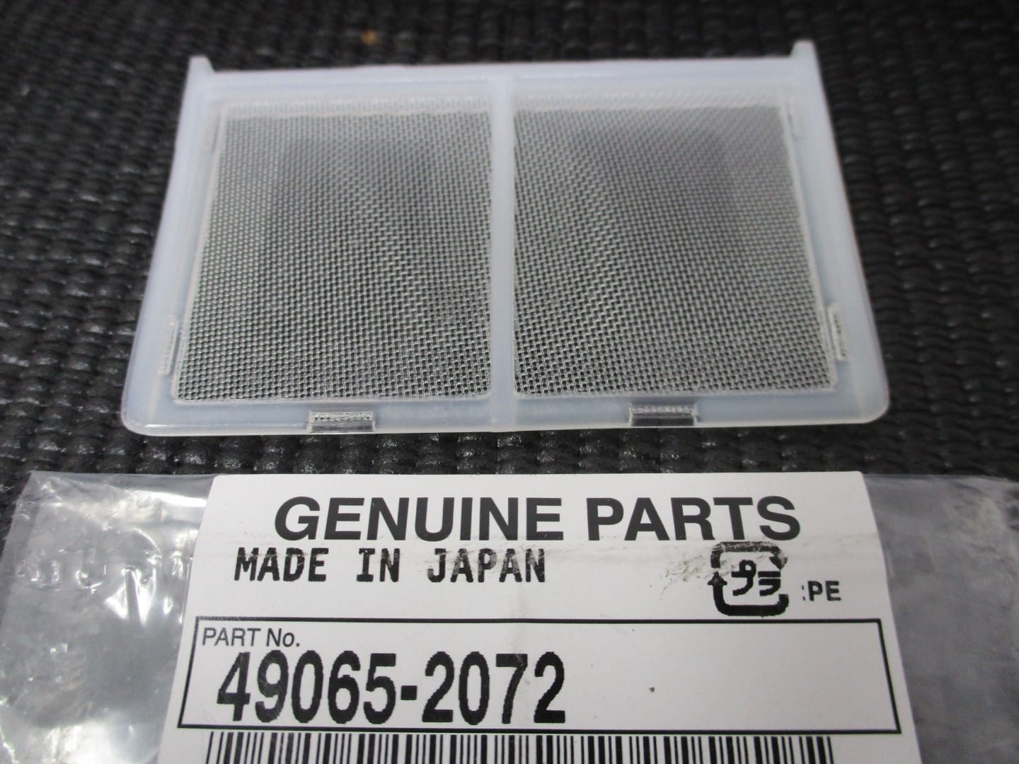 Genuine Kawasaki 49065-2072 Oil Filter Screen FD440V FD501D FD501V FD620D FD661D - Image 3