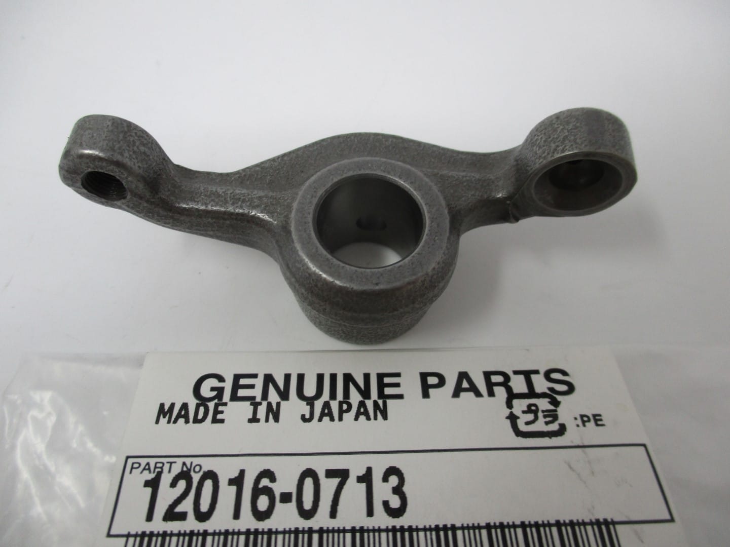 Genuine Kawasaki 12016-0713 #1 EX Rocker Arm for the FX921V FXT00V - Image 5