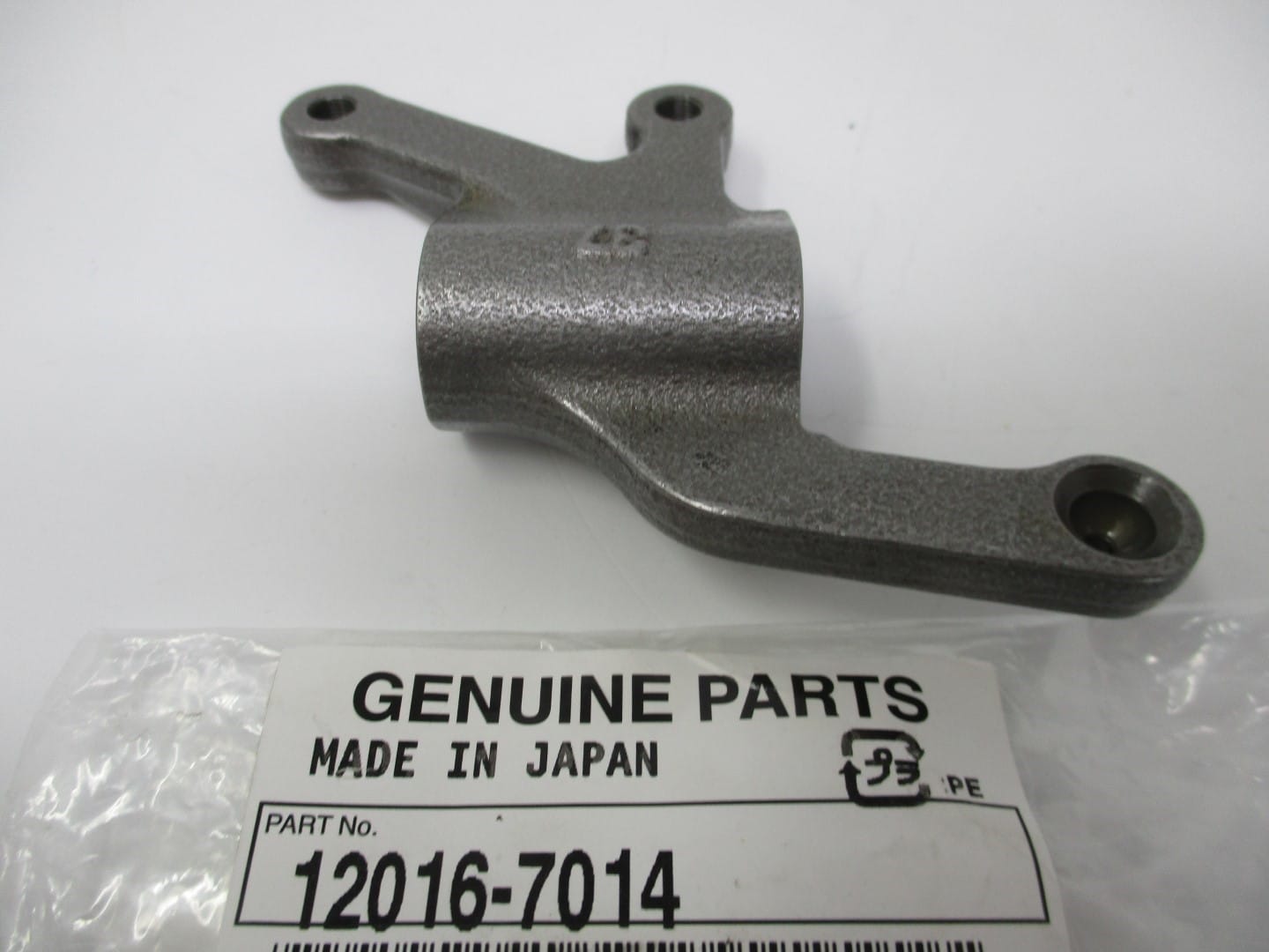 Genuine Kawasaki 12016-7014 Rocker Arm #1 in FX921V FXT00V - Image 4