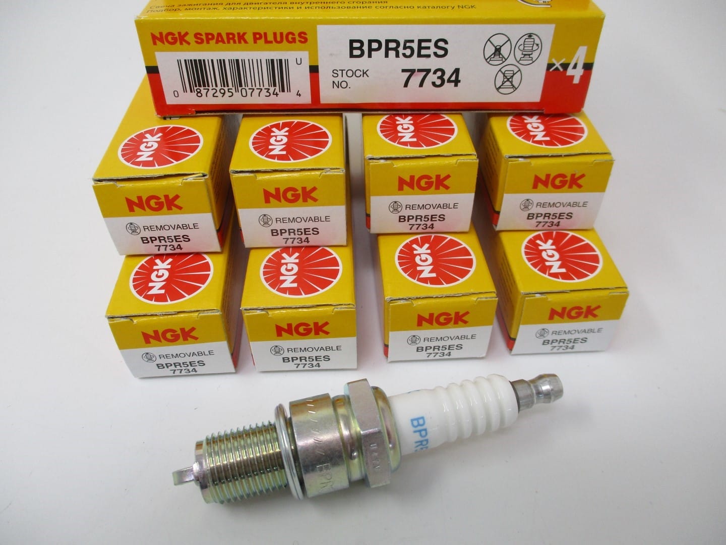 8 Genuine NGK BPR5ES 7734 Copper  Spark Plugs Small Engines