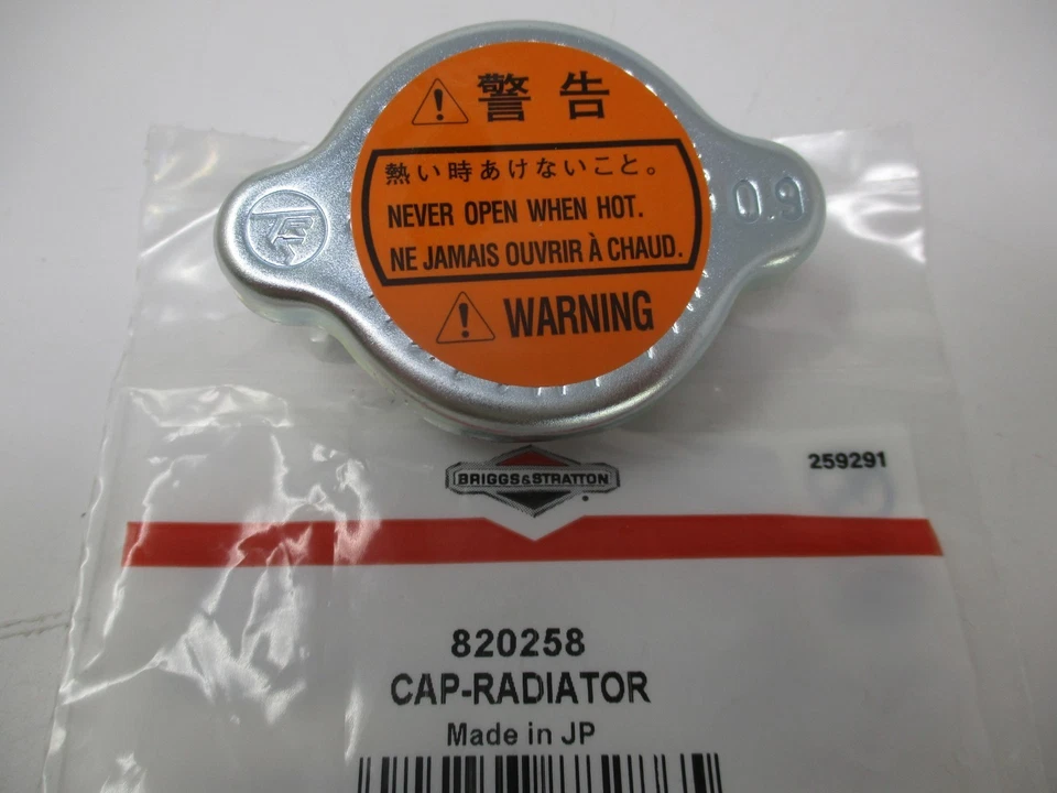 Genuine Briggs & Stratton Daihatsu 820258 Radiator Cap DM950D DM850D DM950DT - Image 3