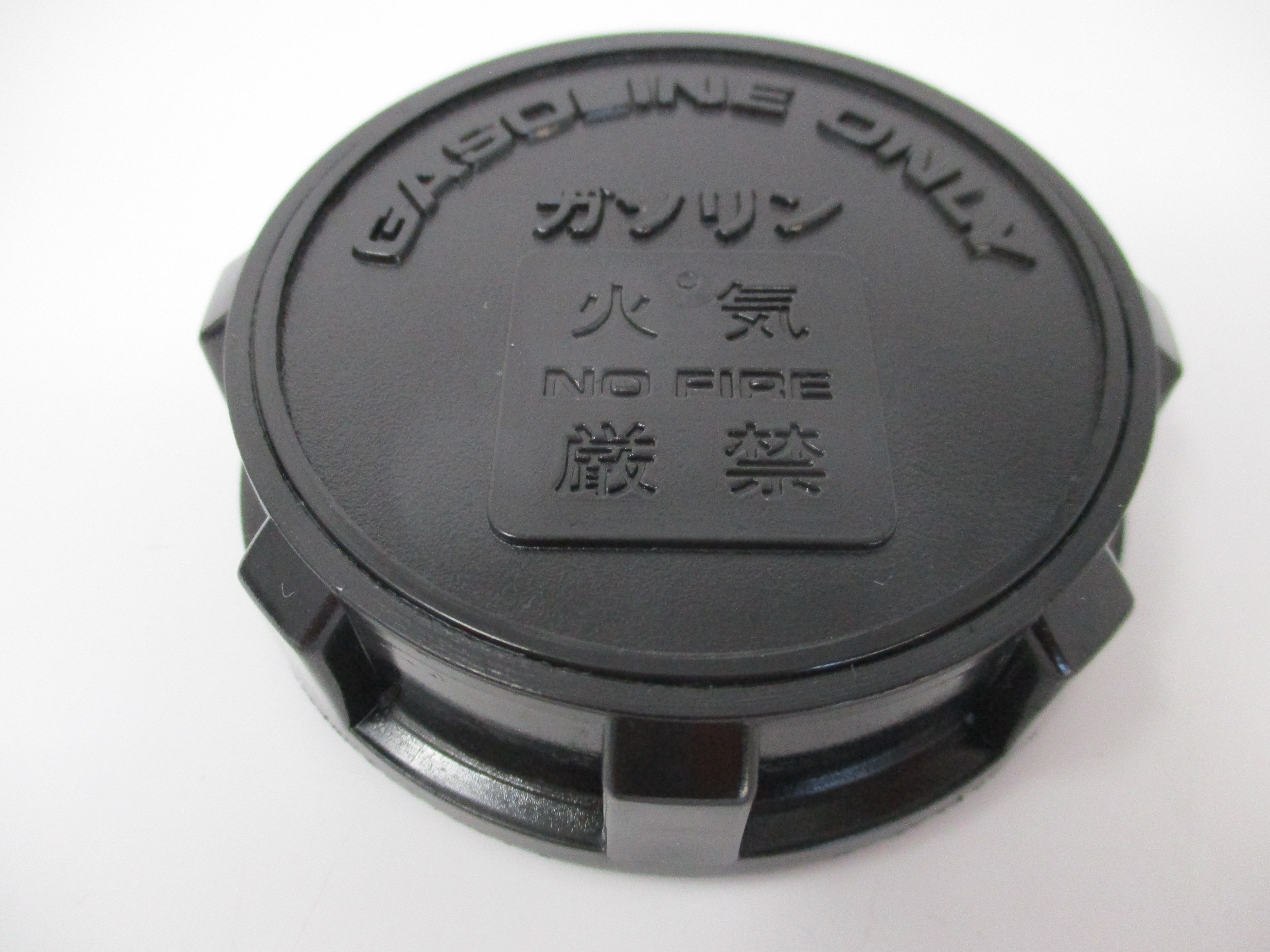 Genuine Kawasaki 51048-2052 Gas Cap FE120D FG200D1 Toro 1000 Flex 21 51049-2004