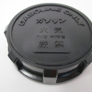 Genuine Kawasaki 51048-2052 Gas Cap FE120D FG200D1 Toro 1000 Flex 21 51049-2004