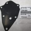 Genuine Kawasaki 11009-2828 Oil Pump Gasket for FE290D or Engine Generator