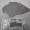 Genuine Kawasaki Gasket 16142-2067 Cover Oil Pump FE350D FE400D
