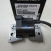 Genuine Kawasaki 21171-2207 Ignition Coil FE290D, FE350D, FE400D