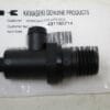 Genuine Kawasaki Oil Drain Valve Assy. 49116-0714 FS541V FS730V FX801V FX850V