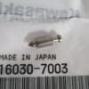 Genuine Kawasaki 16030-7003 Carburetor Jet Needle FH381V FH430V FH480V FH541V
