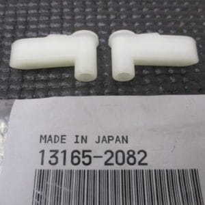 2 Genuine Kawasaki  13165-2082 Recoil Pawl  FE120D FE170D GEW20A GEW90A HC050A