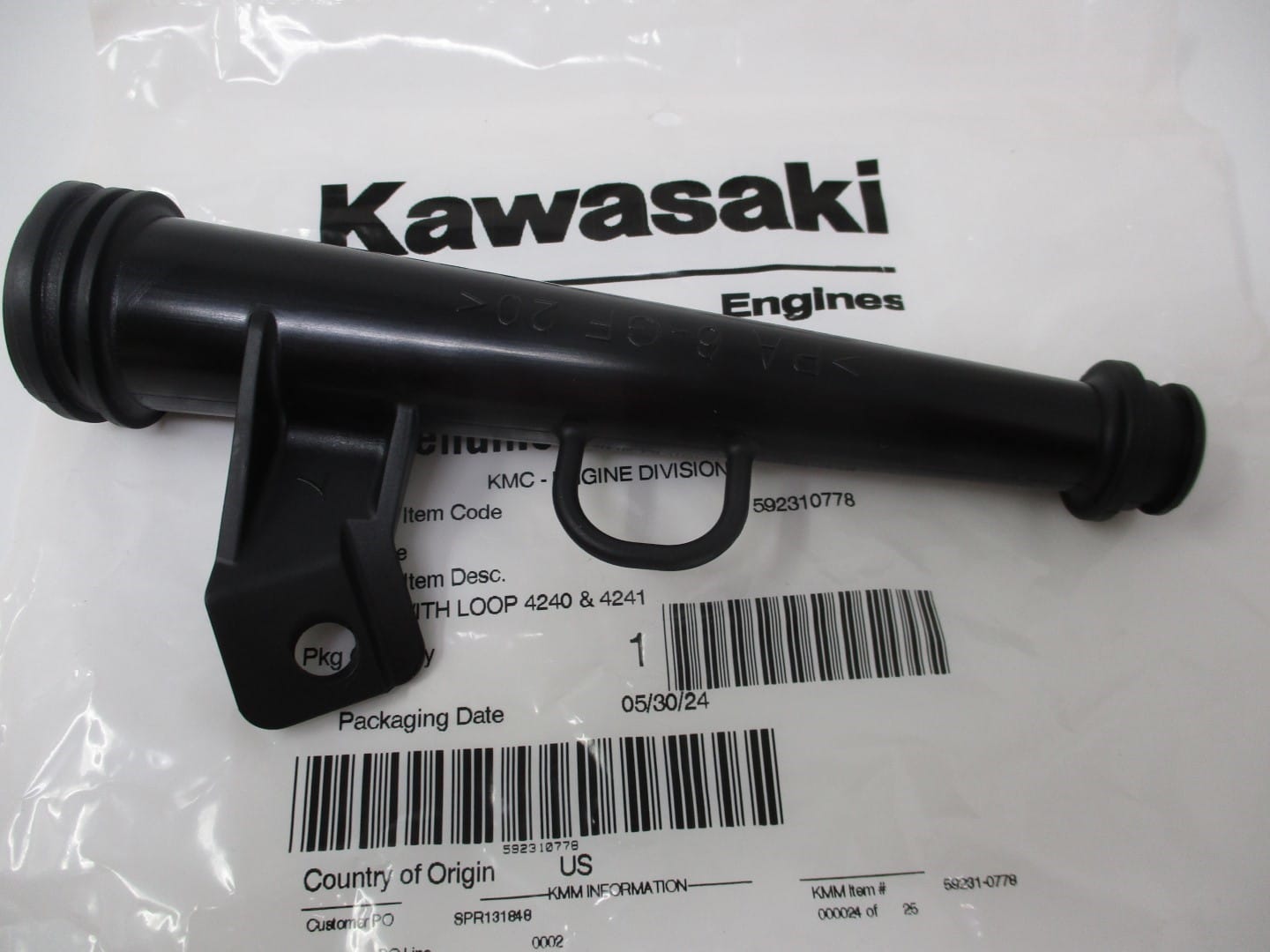 Genuine Kawasaki 59231-0778 Dipstick Oil Filler Tube with Loop - Image 5