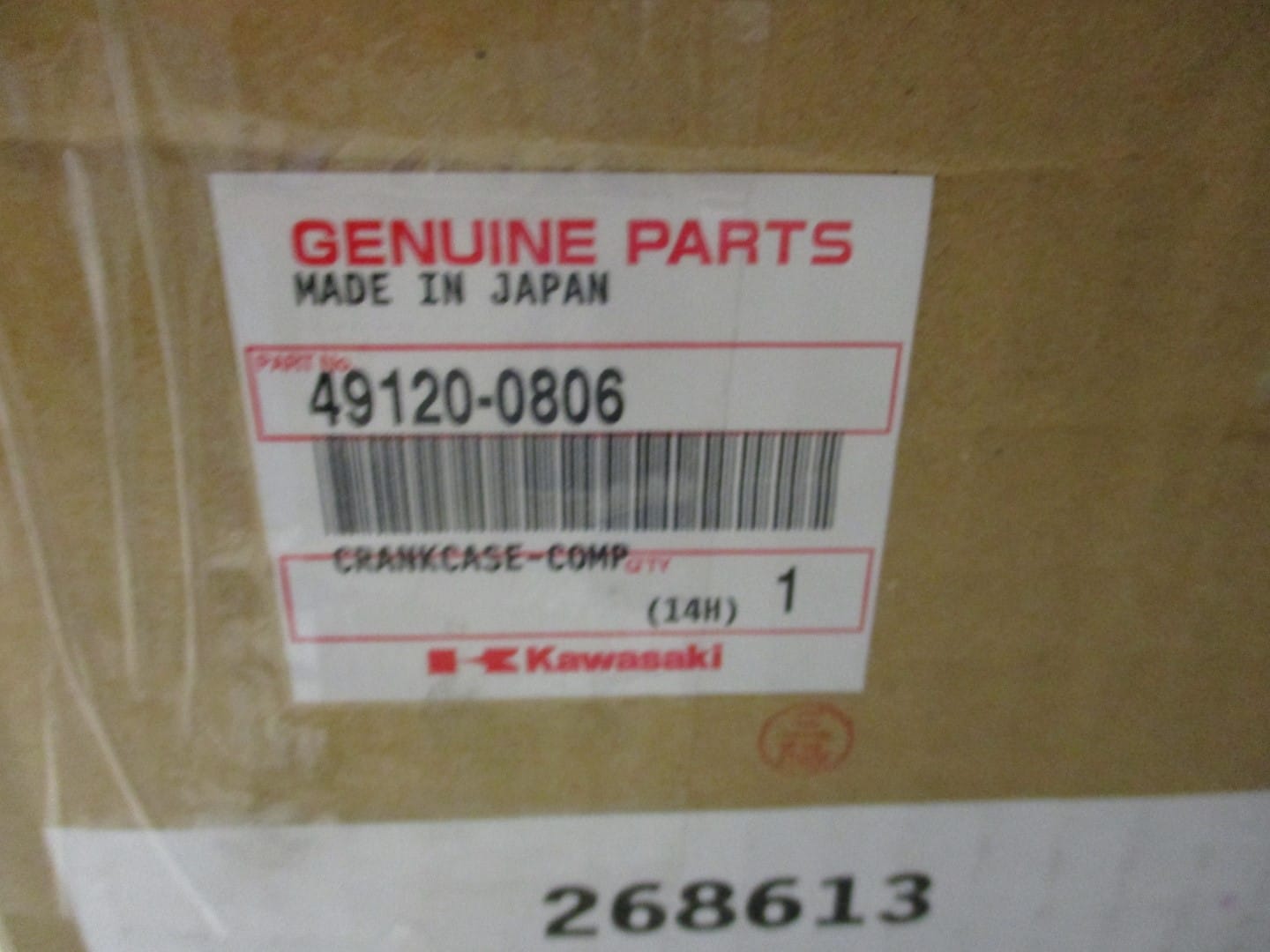 Genuine Kawasaki 49120-0806 49120-2319 Crankcase Block FE400D - Image 5