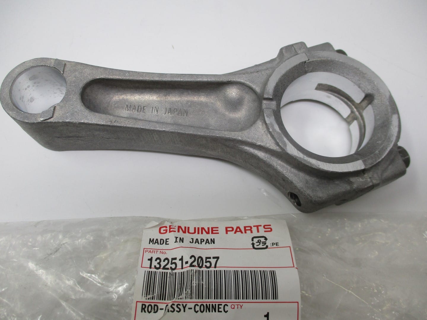 Genuine Kawasaki 13251-2057 Connect Rod OS for FE350D FE400D Club Car Oversize - Image 3