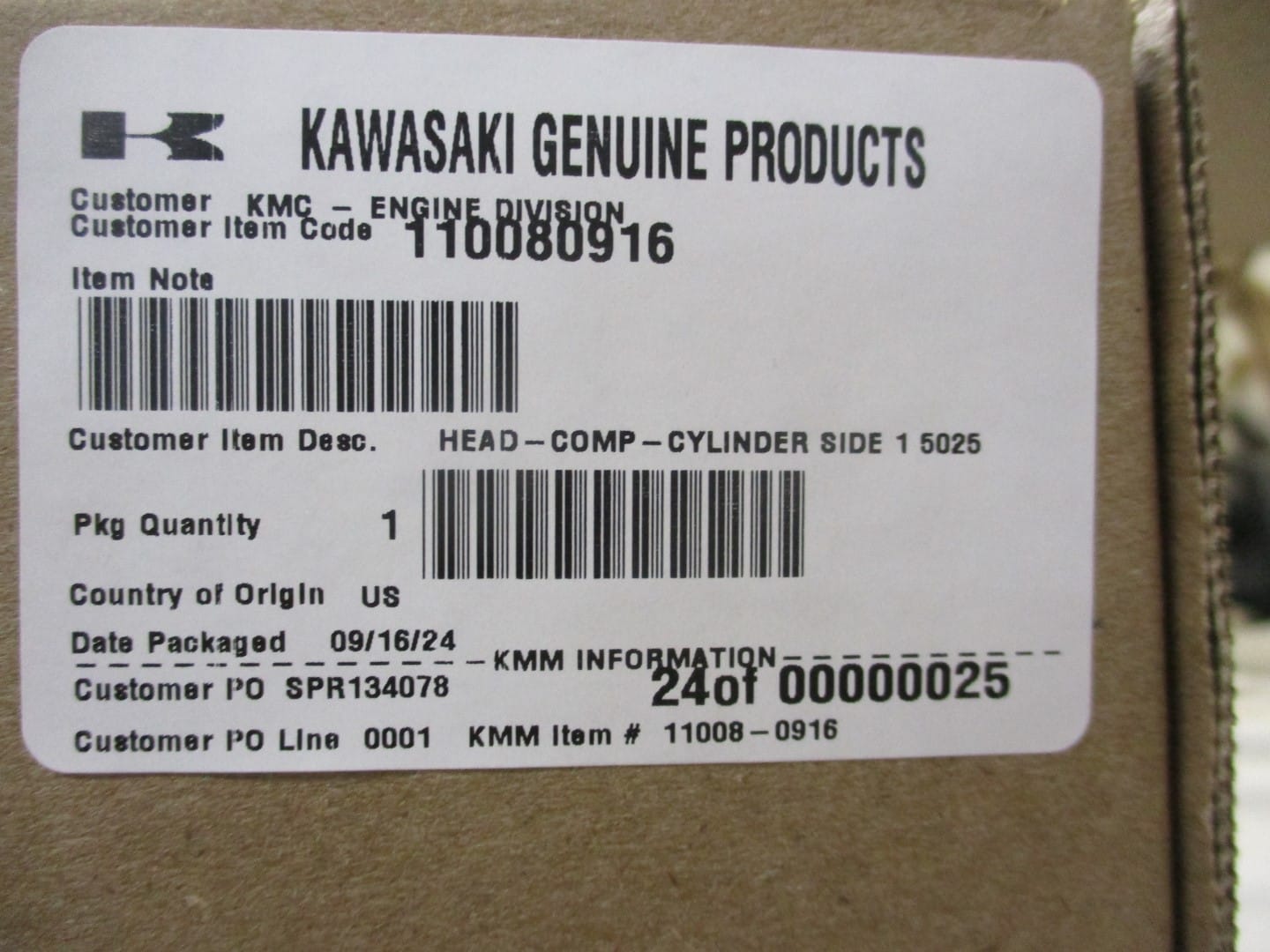 Genuine Kawasaki 11008-0916 Bare Head #1 for FXT00V FX921V FX1000V - Image 7