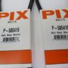 2-pack Pix P-585416 auger drive V-belt made with virgin rubber for Murray Craftsman snowblower